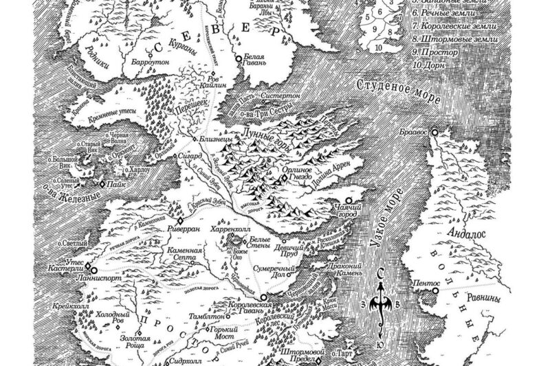 Printable Map Of Game Of Thrones