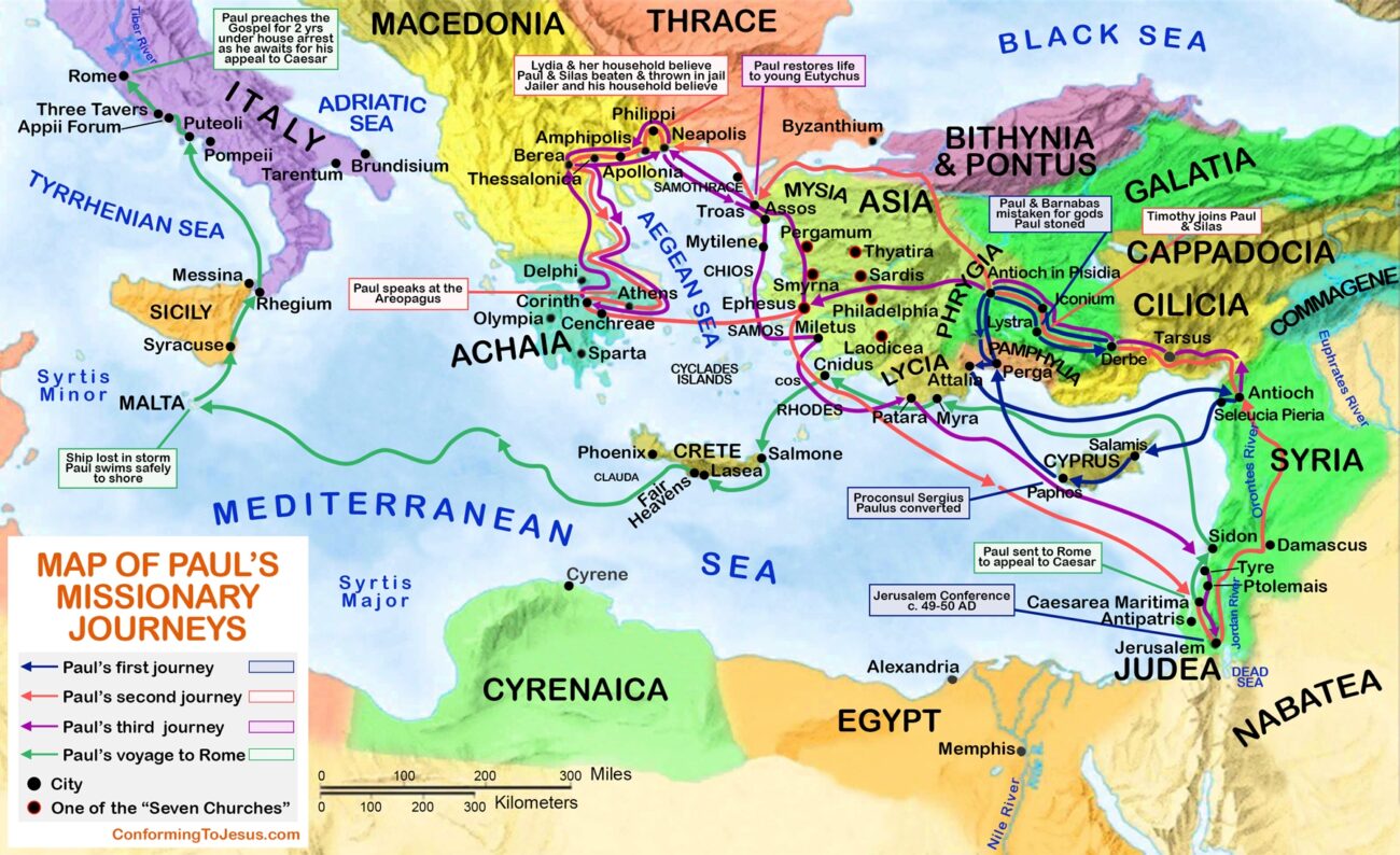 Paul s Missionary Journeys Map